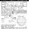 toyota hiace-van 2013 -TOYOTA 【神戸 432ﾋ1010】--Hiace Van KDH201V-0108982---TOYOTA 【神戸 432ﾋ1010】--Hiace Van KDH201V-0108982- image 3