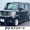 honda n-box 2012 CFJ1570072 image 1