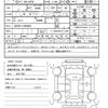 toyota camry 2016 quick_quick_DAA-AVV50_AVV50-1055404 image 21