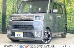 daihatsu wake 2017 -DAIHATSU--WAKE DBA-LA700S--LA700S-0099422---DAIHATSU--WAKE DBA-LA700S--LA700S-0099422-