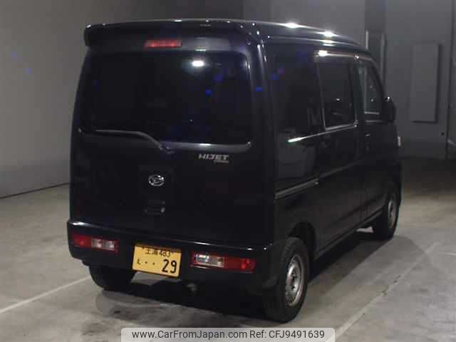 daihatsu hijet-van 2013 -DAIHATSU 【土浦 483ｴ29】--Hijet Van S321V--0175260---DAIHATSU 【土浦 483ｴ29】--Hijet Van S321V--0175260- image 2