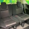 nissan serena 2017 -NISSAN--Serena DAA-GFC27--GFC27-020567---NISSAN--Serena DAA-GFC27--GFC27-020567- image 11