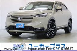 honda vezel 2021 CFJ1516637