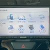 daihatsu tanto 2015 -DAIHATSU--Tanto DBA-LA610S--LA610S-0069031---DAIHATSU--Tanto DBA-LA610S--LA610S-0069031- image 10