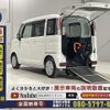 suzuki spacia 2019 -SUZUKI--Spacia DAA-MK53Sｶｲ--MK53S-203740---SUZUKI--Spacia DAA-MK53Sｶｲ--MK53S-203740- image 1