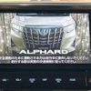 toyota alphard 2019 quick_quick_AGH30W_AGH30-0264202 image 5