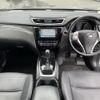 nissan x-trail 2015 -NISSAN--X-Trail DBA-T32--T32-502512---NISSAN--X-Trail DBA-T32--T32-502512- image 16