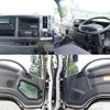 isuzu forward 2015 CFJ1706995 image 20