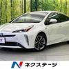 toyota prius 2019 CFJ1732288 image 1