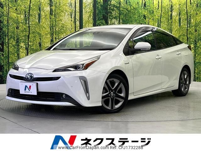 toyota prius 2019 CFJ1732288 image 1