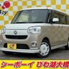 daihatsu move-canbus 2020 -DAIHATSU--Move Canbus LA800S--1005662---DAIHATSU--Move Canbus LA800S--1005662- image 1
