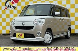 daihatsu move-canbus 2020 -DAIHATSU--Move Canbus LA800S--1005662---DAIHATSU--Move Canbus LA800S--1005662-