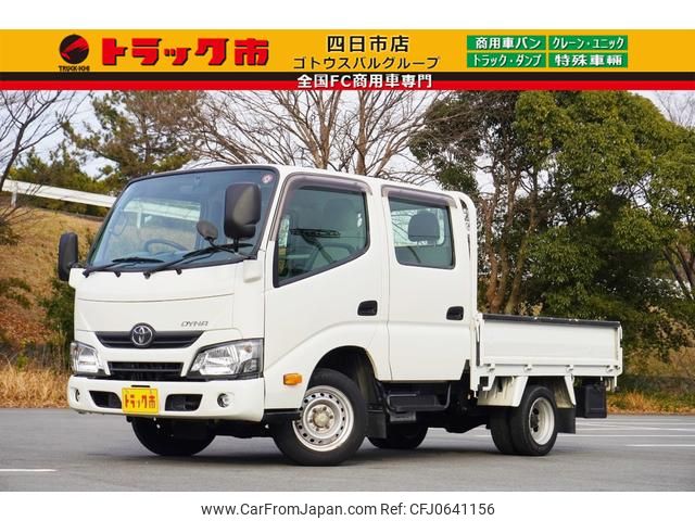 toyota dyna-truck 2016 GOO_NET_EXCHANGE_0208594A30241218W001 image 1