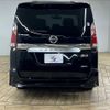 nissan serena 2016 quick_quick_DAA-GFC27_GFC27-021305 image 13