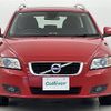 volvo v50 2012 -VOLVO--Volvo V50 CBA-MB4204S--YV1MW434BC2698782---VOLVO--Volvo V50 CBA-MB4204S--YV1MW434BC2698782- image 19