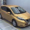 nissan note 2019 -NISSAN--Note E12-640138---NISSAN--Note E12-640138- image 6