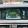 bmw 5-series 2013 -BMW--BMW 5 Series DBA-XG20--WBAXG12030DX53587---BMW--BMW 5 Series DBA-XG20--WBAXG12030DX53587- image 16