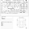 toyota probox 2020 quick_quick_6AE-NHP160V_NHP160-0020323 image 21
