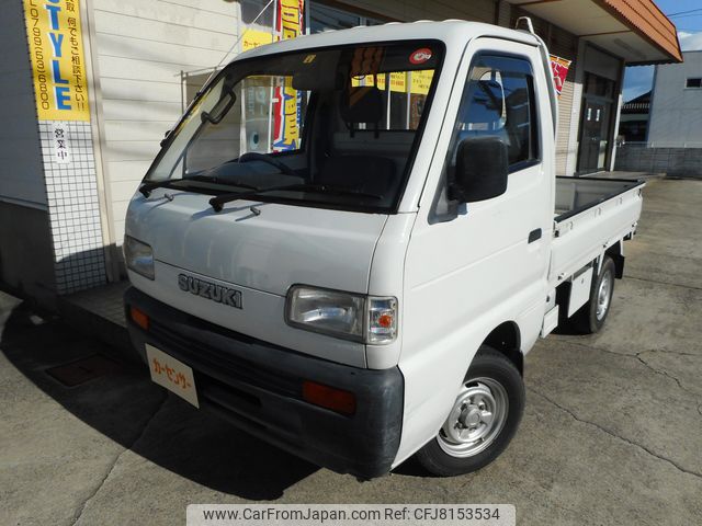 suzuki-carry-truck-1995-3139-car_0ac475a8-3c8e-41d5-8935-64794b82a2b1