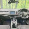 honda vezel 2014 -HONDA--VEZEL DAA-RU3--RU3-1039480---HONDA--VEZEL DAA-RU3--RU3-1039480- image 2