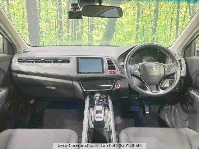 honda vezel 2014 -HONDA--VEZEL DAA-RU3--RU3-1039480---HONDA--VEZEL DAA-RU3--RU3-1039480- image 2