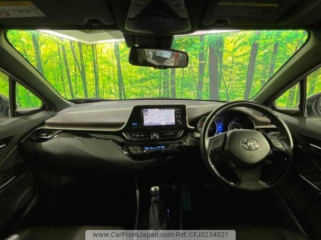 toyota c-hr 2017 -TOYOTA--C-HR DAA-ZYX10--ZYX10-2071047---TOYOTA--C-HR DAA-ZYX10--ZYX10-2071047- image 2