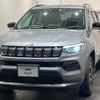 jeep compass 2022 quick_quick_M624_MCANJRCB0NFA97045 image 2