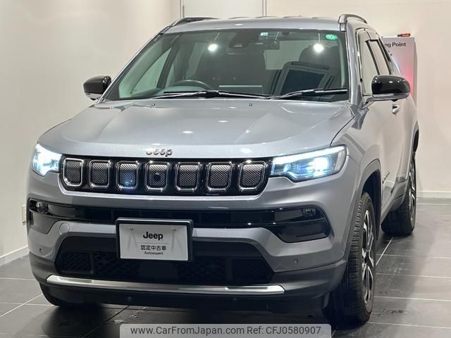 jeep compass 2022 quick_quick_M624_MCANJRCB0NFA97045 image 2