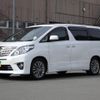 toyota alphard 2014 quick_quick_ANH20W_ANH20W-8356284 image 9