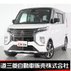 mitsubishi ek-sport 2021 -MITSUBISHI--ek X Space 4AA-B38A--B38A-0003057---MITSUBISHI--ek X Space 4AA-B38A--B38A-0003057- image 1