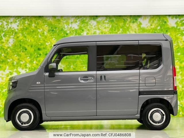 honda n-van-style 2021 quick_quick_JJ1_JJ1-3052649 image 2