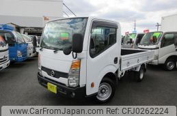 nissan atlas 2013 -NISSAN--Atlas CBF-SQ1F24--SQ1F24-030481---NISSAN--Atlas CBF-SQ1F24--SQ1F24-030481-