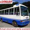 hino rainbow 1995 SA-2027 image 1