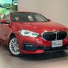 bmw 1-series 2021 CFJ1612148 image 4