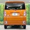 toyota pixis-mega 2020 -TOYOTA--Pixis Mega 3BA-LA710A--LA710A-0005912---TOYOTA--Pixis Mega 3BA-LA710A--LA710A-0005912- image 15