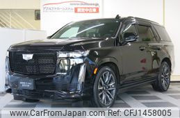 cadillac escalade 2024 -GM--Cadillac Escalade 7BA-T1UL--1GYS47KL5PR354237---GM--Cadillac Escalade 7BA-T1UL--1GYS47KL5PR354237-