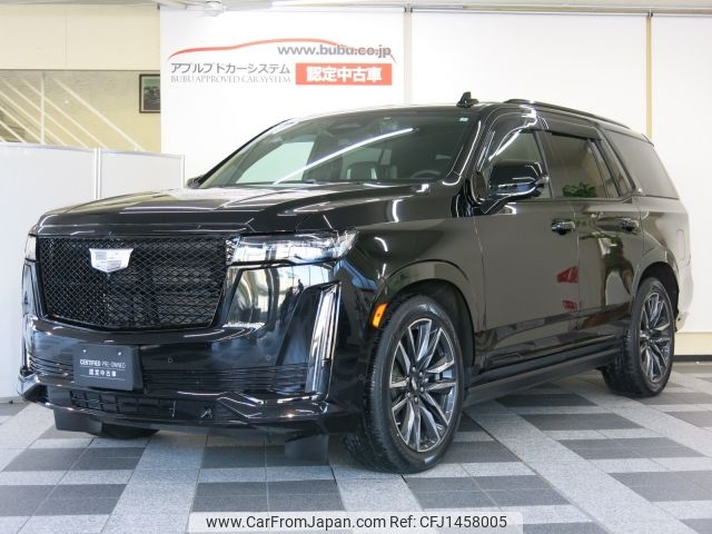 cadillac escalade 2024 -GM--Cadillac Escalade 7BA-T1UL--1GYS47KL5PR354237---GM--Cadillac Escalade 7BA-T1UL--1GYS47KL5PR354237- image 1