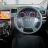 toyota vellfire 2014 CFJ1717864 image 3