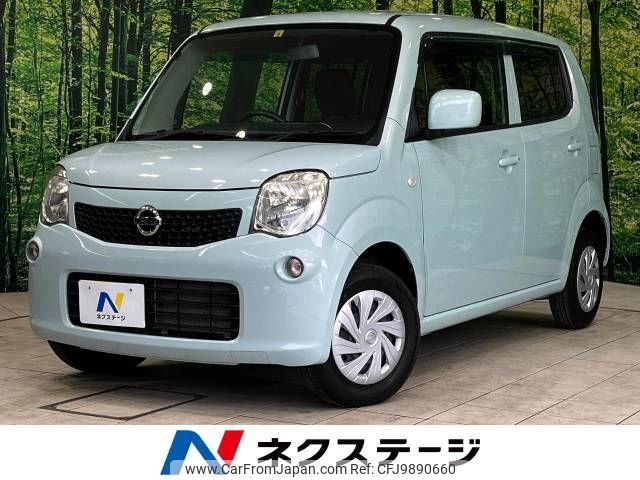 nissan moco 2014 -NISSAN--Moco DBA-MG33S--MG33S-665471---NISSAN--Moco DBA-MG33S--MG33S-665471- image 1