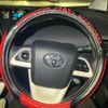 toyota prius 2017 CFJ1811881 image 15