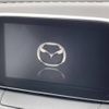 mazda demio 2015 CFJ0865496 image 4