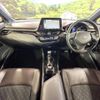 toyota c-hr 2017 quick_quick_ZYX10_ZYX10-2040989 image 2