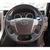 toyota alphard 2014 quick_quick_ANH20W_ANH20W-8316814 image 13