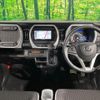 mazda flair-crossover 2020 CFJ1660996 image 2
