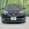 nissan note 2019 -NISSAN--Note DAA-HE12--HE12-278802---NISSAN--Note DAA-HE12--HE12-278802- image 15