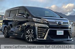 toyota vellfire 2019 -TOYOTA--Vellfire DBA-AGH30W--AGH30-0279432---TOYOTA--Vellfire DBA-AGH30W--AGH30-0279432-