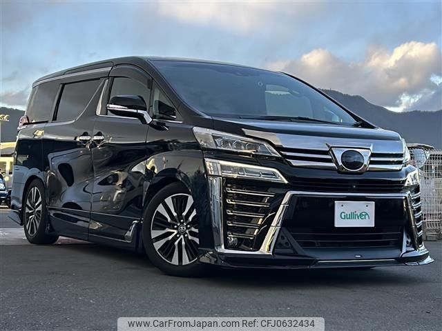 toyota vellfire 2019 -TOYOTA--Vellfire DBA-AGH30W--AGH30-0279432---TOYOTA--Vellfire DBA-AGH30W--AGH30-0279432- image 1