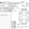 subaru impreza 2005 -SUBARU--Impreza GDB--GDB-032556---SUBARU--Impreza GDB--GDB-032556- image 4