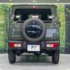 suzuki jimny 2025 CFJ1723238 image 15