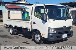 toyota dyna-truck 2015 GOO_NET_EXCHANGE_0401989A30241122W001